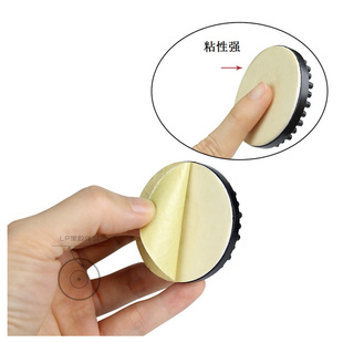 4个装 唱机避震脚垫 消音垫 LP黑胶唱机专用橡胶防滑隔音垫