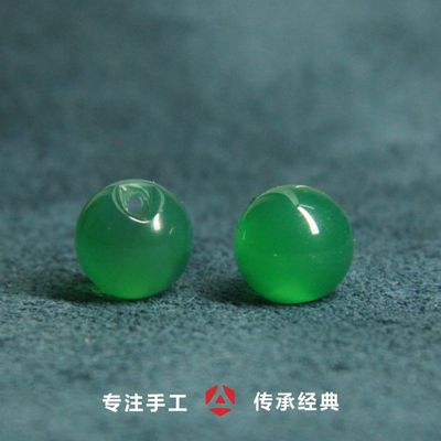 【十颗】天然绿玛瑙玉石圆珠纽扣定制旗袍汉服唐装盘钮子