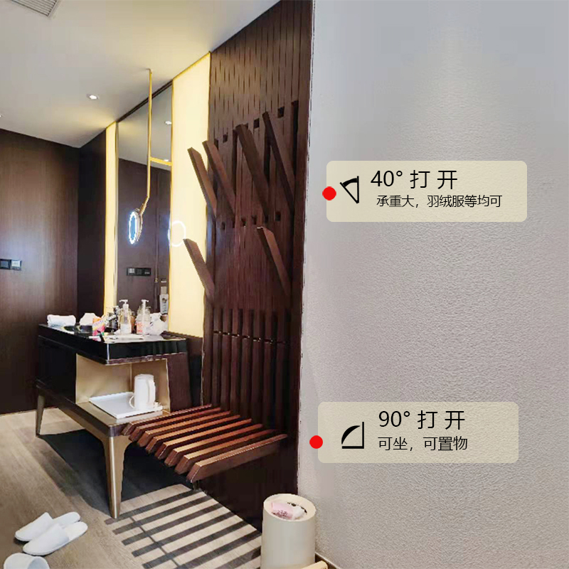 墙面实木条装饰挂钩入户玄关墙壁换鞋凳挂衣架衣帽钩黑胡桃挂坐凳
