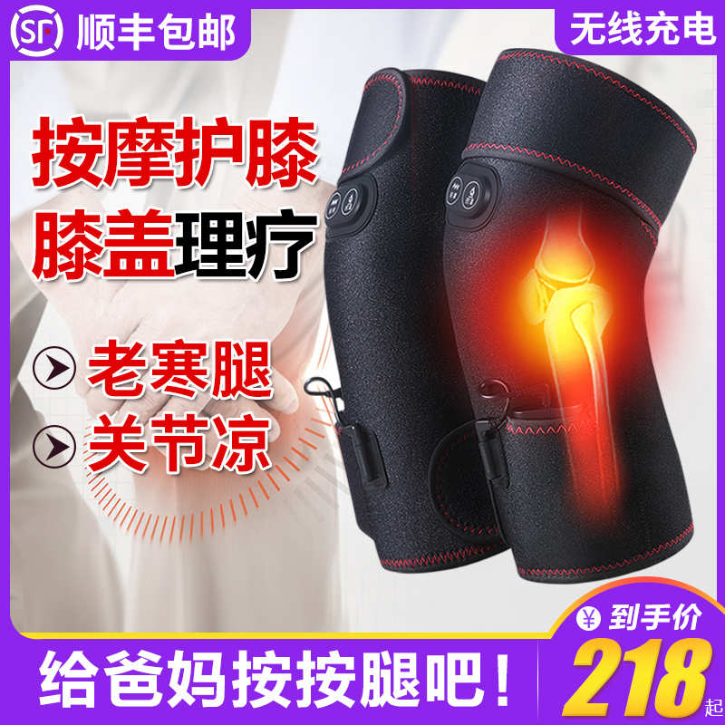 重阳节送妈妈给爸爸的生日礼物送父亲老年人长辈高档礼品实用用品