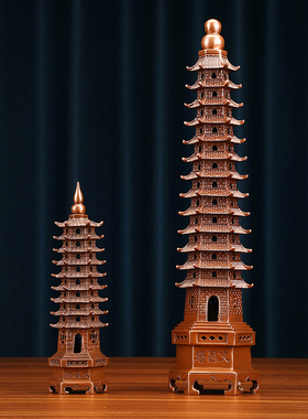 紫铜文昌塔摆件九层十三层中式家居书房桌面摆设文峰塔送礼品