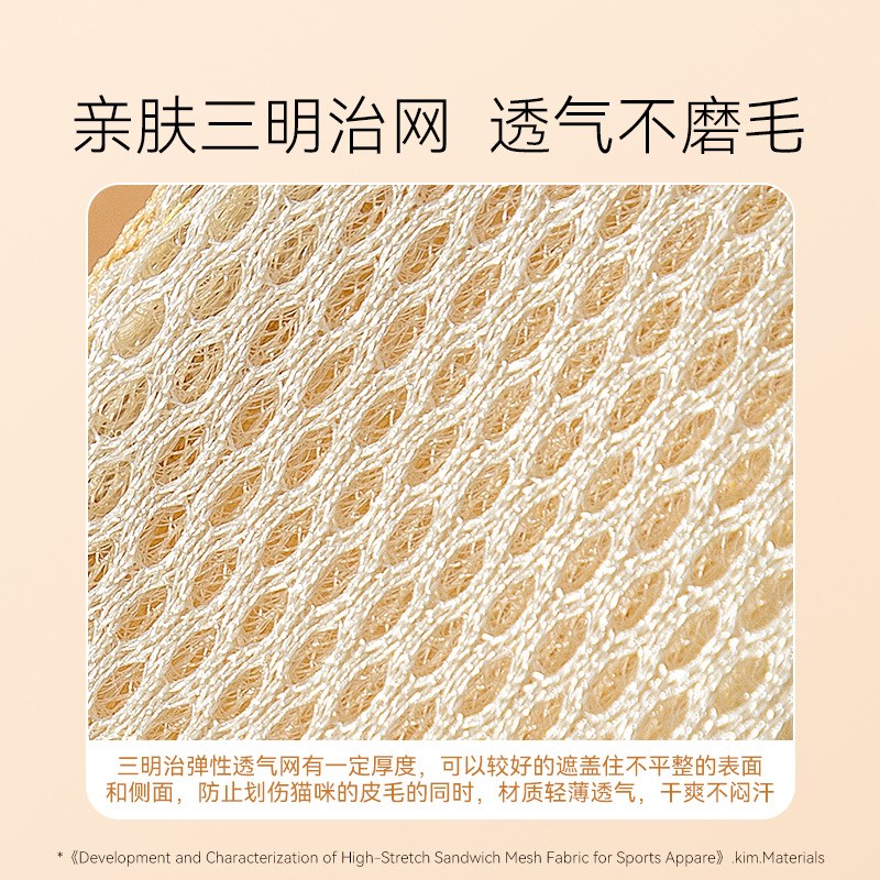 汉堡薯条玩偶胸背带猫咪牵引绳防挣脱遛猫绳宠物外出日用品猫绳子