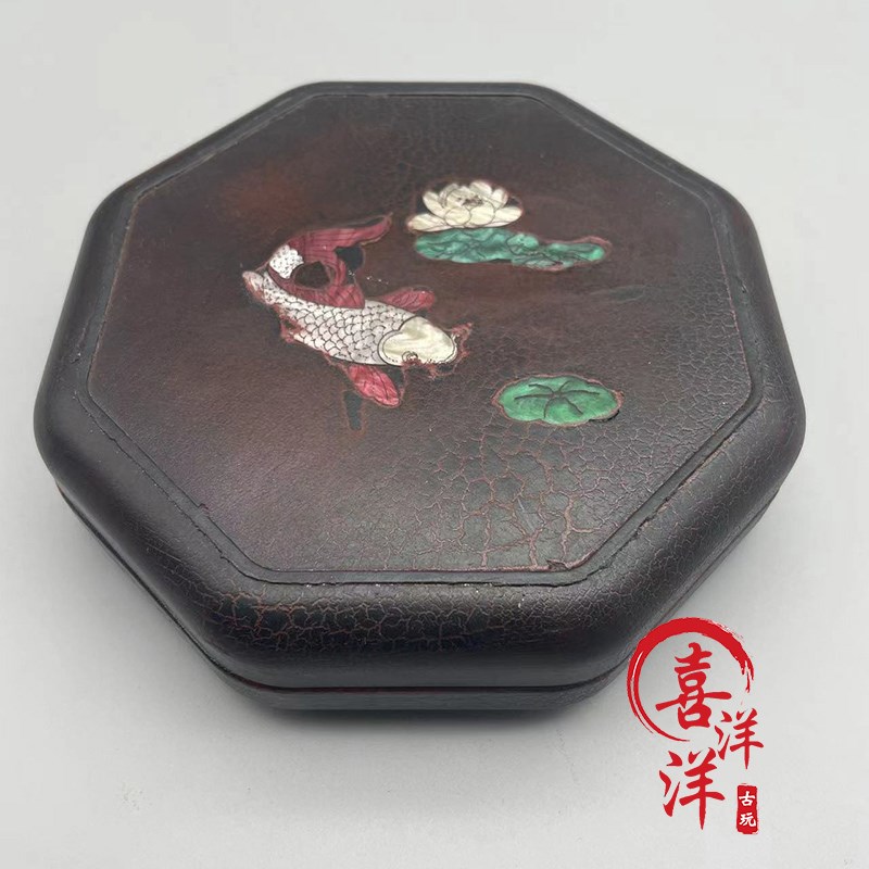 古董文玩乡下收端砚砚台肇庆书法专用天然原石端石带漆器盒摆件