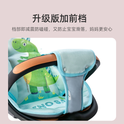 宝宝好V5bV18遛溜娃神器四季坐垫冬天婴儿推车普洛可棉垫通用配件