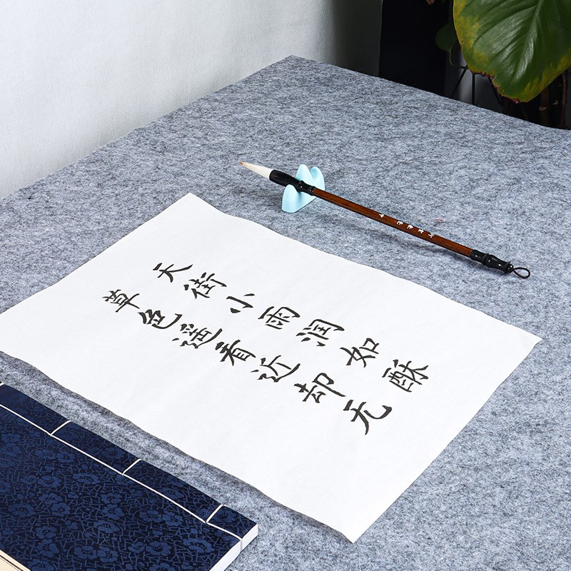 加厚毛毡垫书法初学者毛笔字练习字垫宣纸国画绘画吸墨垫布毛笔垫
