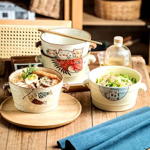 大碗家用2025新款嗦粉专用碗可爱双耳面碗高颜值沙拉碗漂亮汤面碗