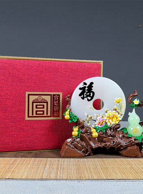 葫芦摆件玉石平安扣乔迁新居礼品客厅电视柜玄关酒柜家居装饰招財