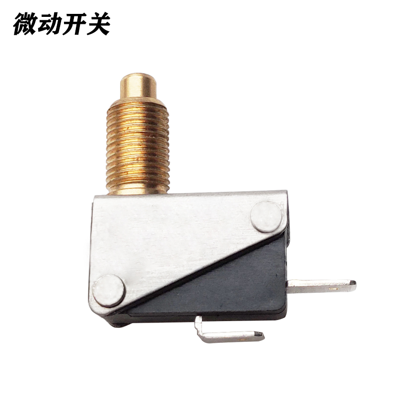 新粤海 电炸炉温控器50-190度温度控制器 限温器 微动开关