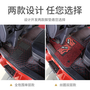 陕汽德龙L3000脚垫6.8米L3000货车全包围脚垫L3000专用脚垫9.6米