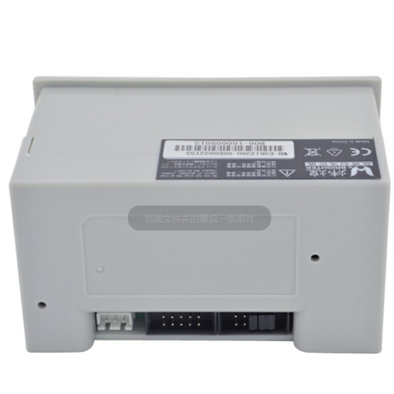 炜煌WH-E36针式微型嵌入式面板打印机 44mm 58mm纸宽针打色带碳带