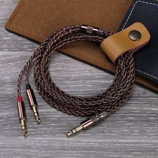 4.4双插头音频线左右声道1分2平衡线 2.5 双边头戴耳机升级线 3.5