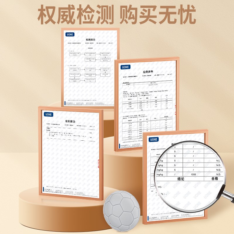 门把手防撞贴门吸免打孔新款卫生间门后抵门防碰撞神器门阻门档器