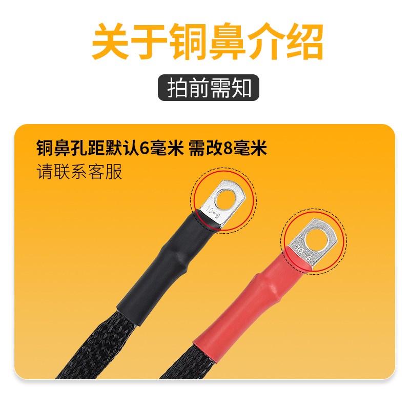 电动车品字插头电源线连接线逆变转换公母对接大功率锂 电池接口