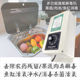 果蔬清洗机食材净化器鱼缸杀菌消毒去除农残洗菜机家用臭氧活氧机