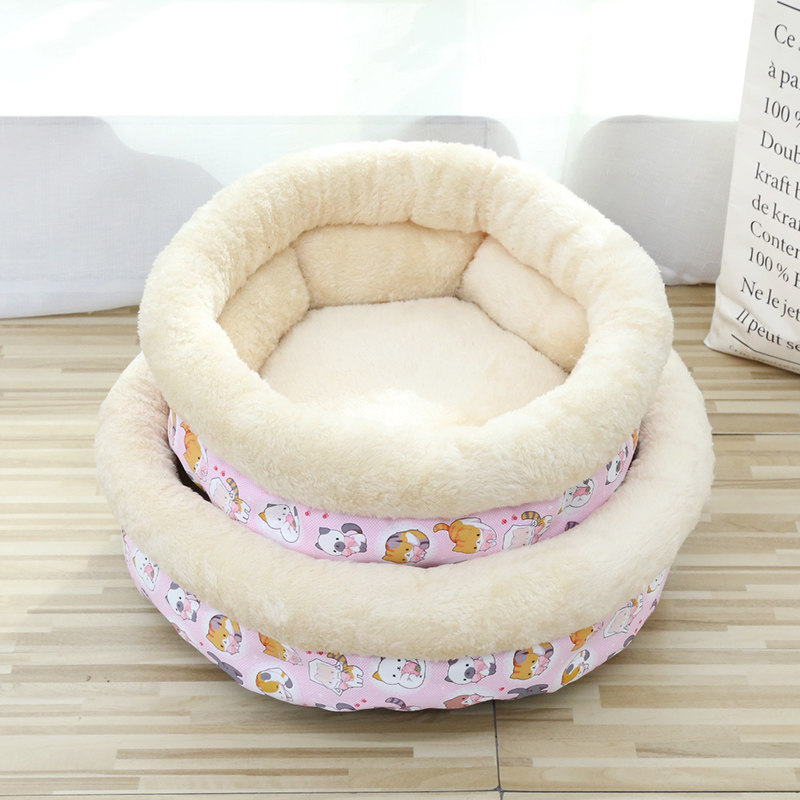 宠物猫窝加厚保暖高围防风踩奶窝狗狗睡觉窝毛绒秋冬犬猫通用窝垫,宠物/宠物食品及用品,猫窝/屋/帐篷/沙发,淘宝优惠券,粉丝福利购,淘宝优惠卷