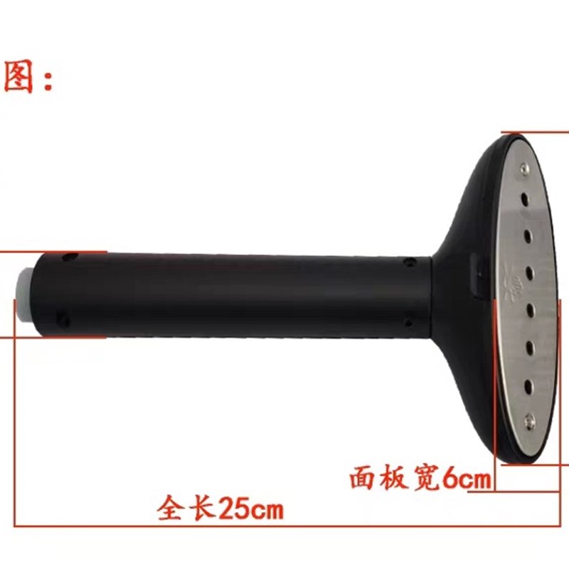 通用型挂烫机喷头家用熨斗配件防摔手柄新飞熨烫机烫头导气管零件
