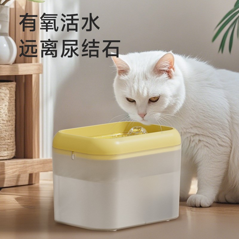 猫咪饮水机狗狗饮水器猫喝水不湿嘴自动循环滤芯流动插电宠物用品