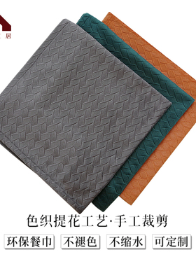 餐巾北欧橙色轻奢酒店围脖子口布折花擦杯布不掉毛西餐巾布餐扣环