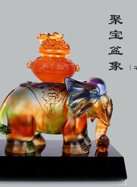 琉璃招财大象一对客厅家居装饰品结婚乔迁开业礼品创意摆件手工