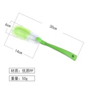 简易耐用杯刷清洗杯刷子清洁刷鸟类用品鹦鹉宠物食盒清洗刷子 包邮