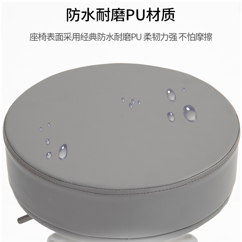 美知然吧台椅升降气压凳美发店旋转靠背椅美容院专用凳子