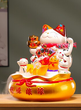 招财猫摆件店铺开业礼品大小号陶瓷前台收银柜台家居装饰品自动招