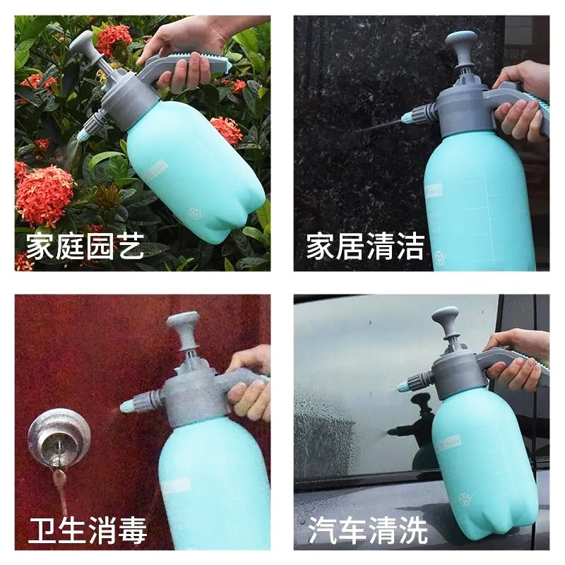 消毒喷壶气压式家用浇花神器园艺花卉洒水壶喷水壶喷雾瓶浇水壶2L