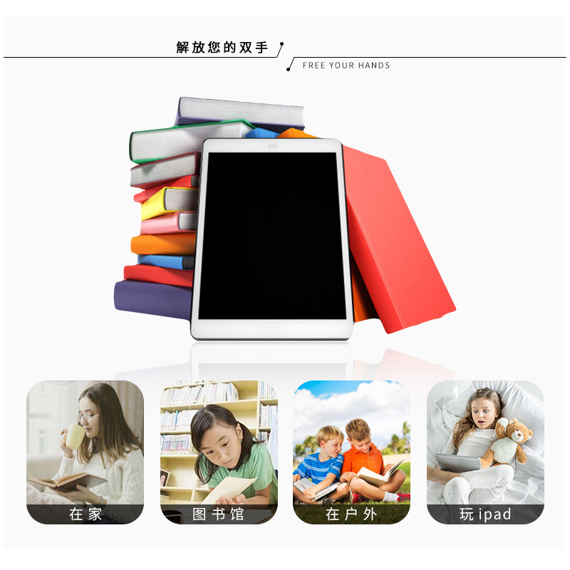 便携台式谱架子读书桌面谱架学生看书架子架阅读架可折叠桌式书架图片