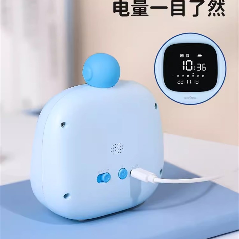 天文可视化计时器学习儿童专用自律定时倒计提醒器闹钟时间管理器