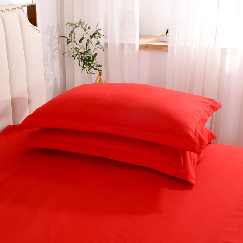 红色床单单件婚庆直角被单枕套三件套单双人四季3米大被单防尘布