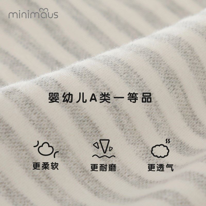 安琪小鼠宝宝开扣裤子春秋裤子全开扣裤婴儿裤子,童装/婴儿装/亲子装,保暖裤,淘宝优惠券,粉丝福利购,淘宝优惠卷