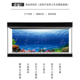 美宠展猷定做鱼缸背景海洋海底世界一米阳光海水鱼缸壁画HY1106