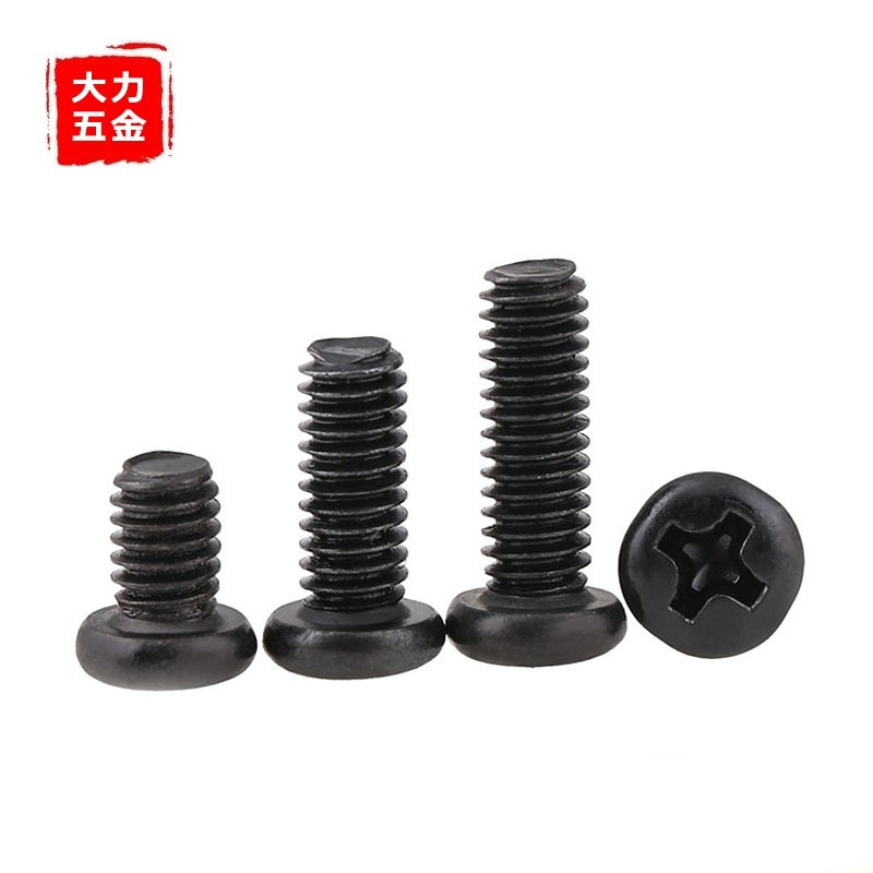 PM十字圆头螺丝盘头螺钉黑M1 M1.2 M1.4 M1.6 M1.7*x3x4x5x6x8x10