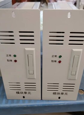 厂家销售K2A22003壁挂式高频开关直流电源充电模块整流模块