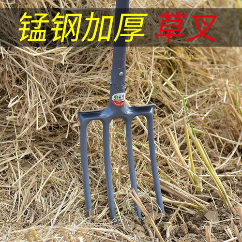 大号五齿钢叉粪叉松土神器翻地翻土挖地铁叉子农用工具铁叉头锰钢