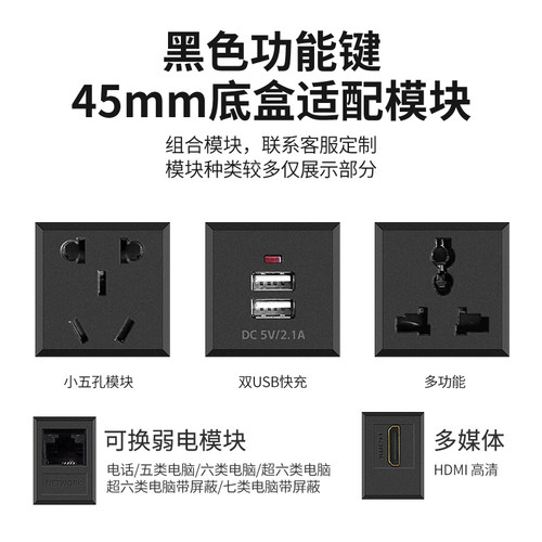 斯尔蒙地插插座地面隐形防水超薄隐藏式提前预埋底盒五孔地插座