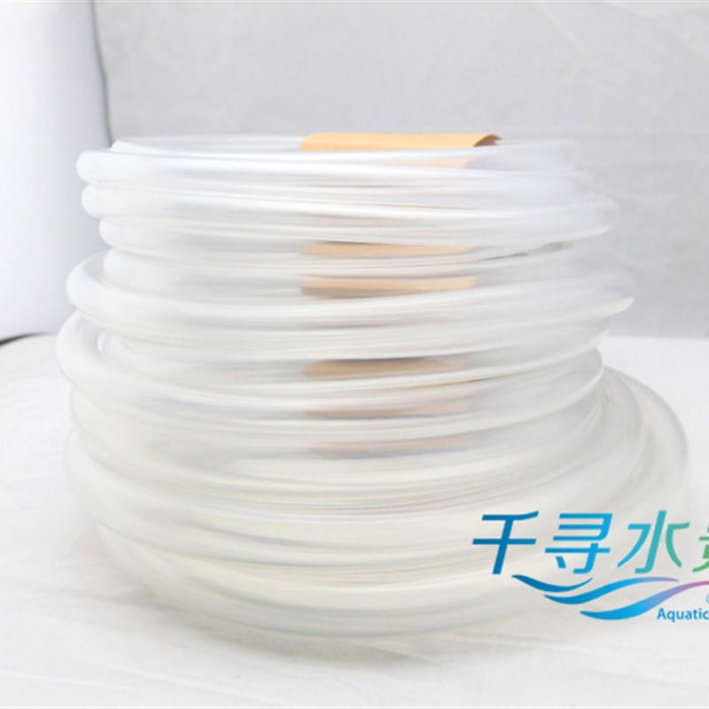 千寻过滤桶透明进出水管过滤桶管子鱼缸软管 9/12 12/16 16/22mm