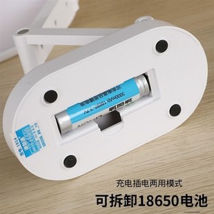 迪伽迪1914学习台灯调光护眼大学生小学生锂电插电充电款 触摸led