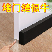 eva海绵胶带黑色强力防水单面贴海棉垫运输减震防撞缓冲隔音工业