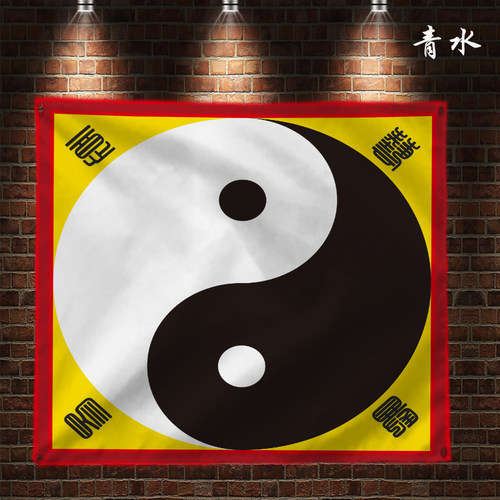 太极八卦挂布道家装饰背景布墙面挂毯养身静心茶道挂毯挂画可定制