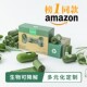 巨小萌 狗狗拾便袋捡屎垃圾袋生物可降解加厚清香防臭宠物拾便器