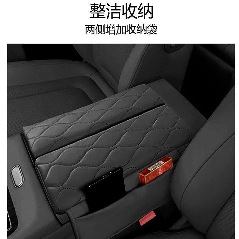 广汽传祺E9扶手箱垫传奇m8宗师用品新大师手扶箱增高垫改装专用件