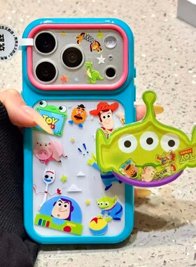三眼小怪兽粘黏支架可爱ins风适用于iPhone17.16promax爆款苹果手机壳15不撞壳14pro女款13创意全包防摔15pro