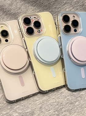 ins风糖果色磁吸适用iphone16prmax新款手机壳简约美食苹果15promax高级14pro磨砂韩系13女潮ins风保护套女款