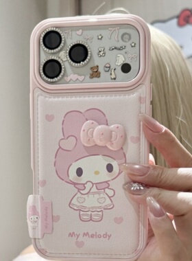 爆款适用于苹果iphone17promax手机壳16promax简约14ro软壳15新款高档13promax全包保护壳防摔美乐蒂可爱粉色