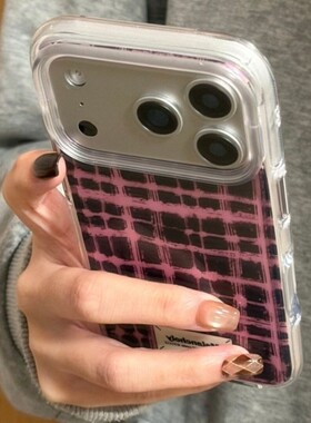 先吉黑底粉线条格纹英文标签苹果17promax手机壳iphone16151413网红潮