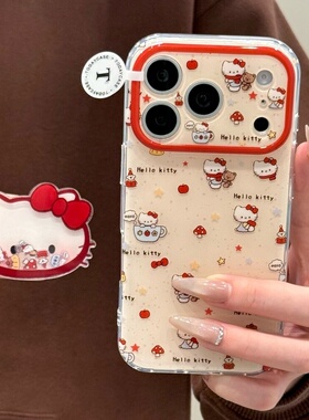 奶黄色围巾凯蒂猫好看可爱女孩适用iPhone17.16promax苹果14手机壳15Pro新高级13网红2025爆款plus防摔ProMax