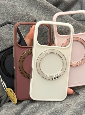 磨砂简约纯色支点壳可爱的适用iphone17.16prmax新款手机壳简约苹果15promax高级14pro韩系13女潮ins风保护套