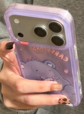 先吉紫褶皱英文小熊苹果17promax手机壳iphone16151413网红潮ins风