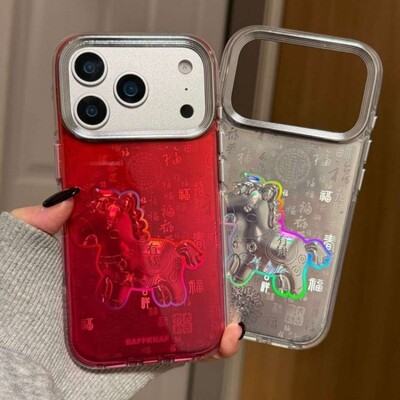 先吉百福有钱小马银色苹果17promax手机壳iphone16151413网红潮ins风